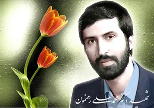 دومین کنگره ۳۵۰ شهید بسیج جامعه پزشکی استان مازندران برگزار می&zwnj;شود
