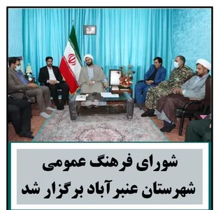 در جهاد تبیین باید به سمت دشمن شناسی حرکت کنیم