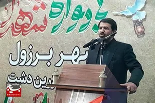 هدف از برگزاری یادواره&zwnj;های شهدا معرفی الگوهای برتر است