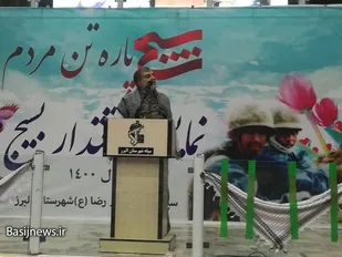 مدیران با تفکر جهادی اقدام به خدمت نمایند