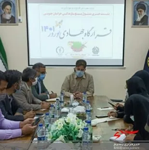 خدمت رسانی ۱۸۰ گروه جهادی بومی و غیر بومی نوروز ۱۴۰۱ در استان/ اجرا و اتمام ۱۱۲ پروژه عمرانی ایام نوروز در خراسان جنوبی