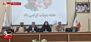 تجلیل از کارمندان نمونه مه&zwnj;ولات در شورای اداری