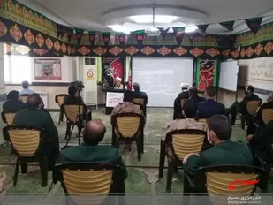 همایش فرهنگی ترویجی دفاع مقدس
