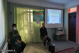 برگزاری دوره تربیت تعالی در حوزه شهیده سیف همدان