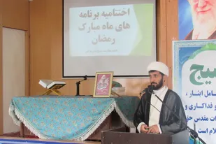 اسلام نیازی انسانی برای بشر است/برنامه های قرآنی با جدیت بیشتر ادامه خواهد یافت