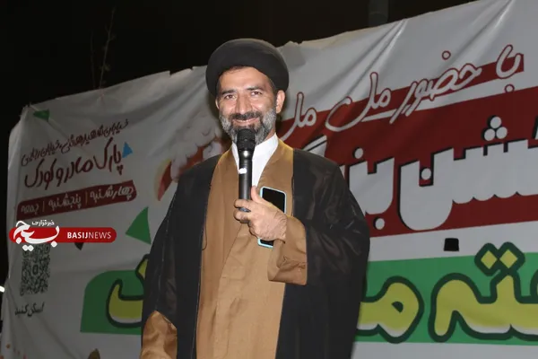 جشن بزرگ هفته ملی کودک