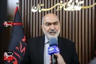 تمهیدات گسترده استان خوزستان برای برگزاری باشکوه مراسم اربعین حسینی