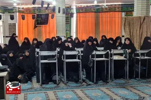 &laquo;بسم الله&raquo; اعلام رحمت و رحمانیت خداوند است