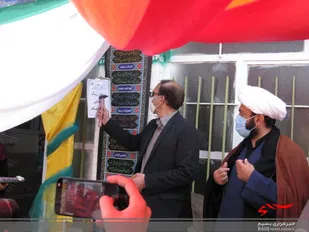 نواختن زنگ مدرسه در شهرستان فاروج
