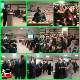 دورهمی فعالان جبهه فرهنگی اجتماعی بسیج شهرستان نوشهر