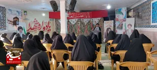 برگزاری یادواره شهدای شاخص سال شهیده شهناز حاجی شاه در بندر ماهشهر