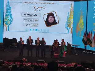 جایزه سرو سیمین در هفتمین جشنواره بین المللی صنایع دستی و هنرهای سنتی فجر به استان گلستان رسید.