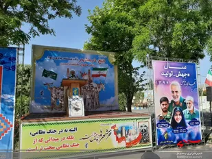 آزاد سازی خرمشهر به عنوان نماد پیروزی همیشگی حق بر باطل است/ آزادی قدس شریف یک رسالت بزرگ است