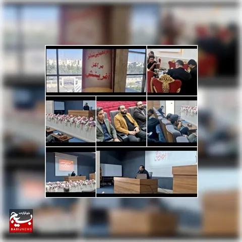حضور نخبگان، دبیران جشنواره ملی تئاتر و اساتید برجسته هنرهای نمایشی کشور در مجموعه فرهنگی لاله سپاه صاحب الامر(عج) استان قزوین