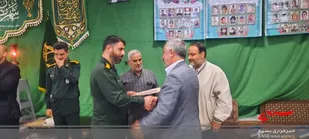 معارفه فرمانده پایگاه شهید  هدایی حوزه شهید ورزنده قم