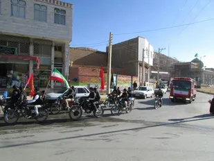برنامه های بسیج مساجد و&zwnj; محلات کربلا بسطام در اولین روز دهه فجر