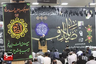مراسم عزاداری شهادت امام صادق(ع) در دیّر