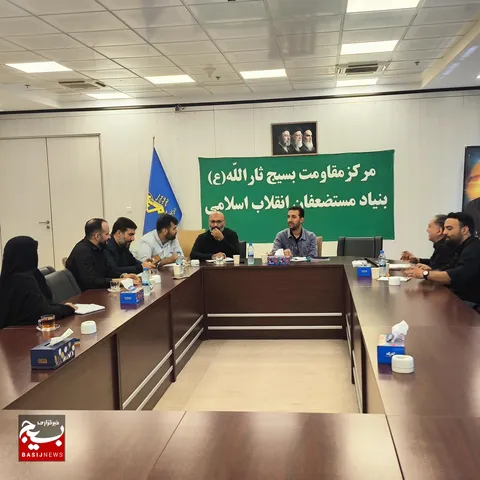 دومین جلسه بررسی و هم اندیشی اعضای کادر مرکز برگزار شد.