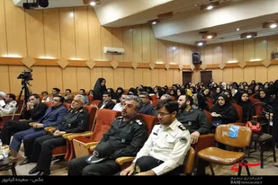 همایش عفاف و حجاب در همدان