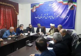 تحول در فضاهای آموزشی بناب با هماهنگی نوسازی مدارس