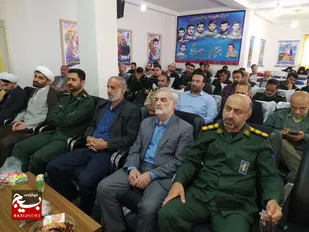 همایش یاد مطهر در چالوس