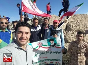 برگزاری کوهپیمایی پایوران و بسیجیان گردان امام حسین (ع) به مناسبت دهه فجر