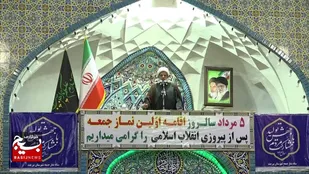 نماز جمعه یک سنگر آگاهی بخش و بصیرت افزاست