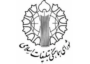 راهپیمایی خودرویی و موتوری 22 بهمن در تبریز/ اهدای جوایز به بهترین تزیین خودروها