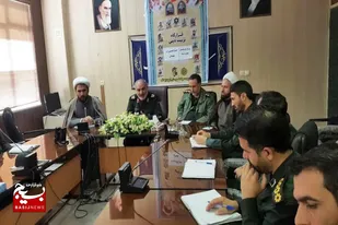 برگزاری قرارگاه تربیت دینی با حضور مربیان و سرگروه های صالحین کبودراهنگ