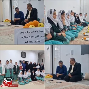 تجلیل از پیشکسوت جهاد و شهادت ایرج سردارپور در گتوند