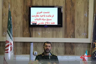 اجرای ۲۱۰ برنامه در هفته دفاع مقدس در شهرستان قاینات