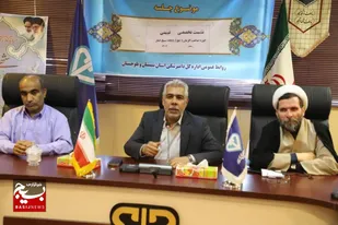 نشست تخصصی ماه مبارک رمضان در اداره کل دامپزشکی سیستان و بلوچستان با تاکید بر بصیرت&zwnj;افزایی و ارزش&zwnj;های دینی