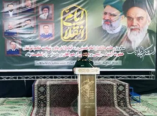 اعزام ۴۰ نفر&zwnj; زائر از شهرستان راز و جرگلان به مرقد بنیانگذار کبیرانقلاب اسلامی.