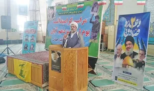 محور اصلی حادثه تاریخی 13 آبان آمریکای جنایتکار است