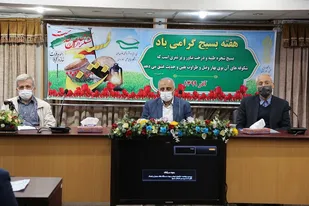 افتتاح دفتر بسیج اساتید در ساختمان شماره 3 دانشگاه جامع علمی کاربردی