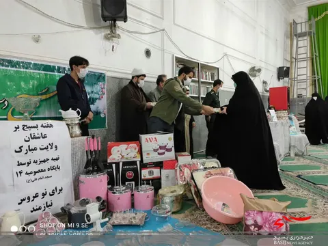 تجلیل از 15 نفر بسیجیان پیشکسوت حوزه کوثر 3