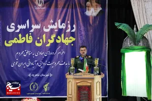 جهاد امیدآفرینی، ثمره فعالیت گروه&zwnj;های جهادی است
