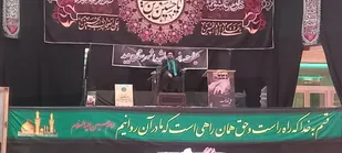 امنیت امروز ما مرهون خون شهداست