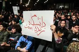 دانشجوی سیاسی آری، سیاست&zwnj;زده نه!