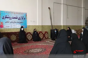 برگزاری نشست روشنگری به مناسبت هفته بسیج در فامنین