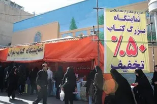 پایان نمایشگاه دوره&zwnj;ای کتاب ملایر