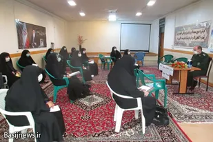 دوره توانمندسازی فرماندهان بسیج قهاوند