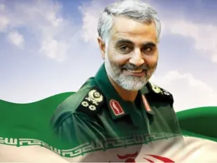 نشست علمی نخبگانی با موضوع بررسی ابعاد حقوقی و کیفری ترور شهید سلیمانی در ایلام