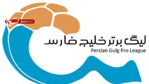 ترین&zwnj;های هفته دوم لیگ برتر فوتبال/ طوفان آلومینیوم مقابل فولاد ؛ مهدی عبدی بهترین بازیکن هفته