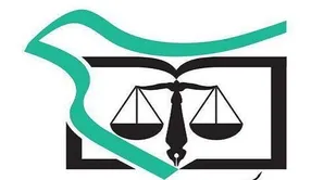 بیانیه حقوقدان انقلابی استان هرمزگان در محکومیت هتاکی های سران فتنه