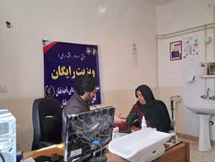 ویزیت رایگان مردم عشایر تفتان جنوبی به مناسبت هفته دفاع مقدس