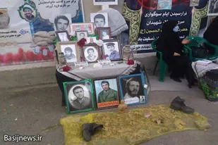 یادواره شهدای کوی خاتم همدان