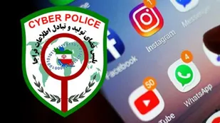 دستگیری عوامل 35 صفحه مجازی توهين&zwnj;کننده به شهدای حادثه تروریستی کرمان