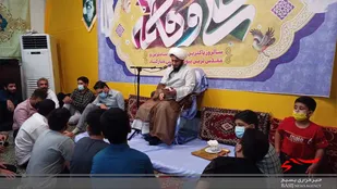 مراسم سالروز ازدواج امیرالمومنین علیه السلام وحضرت زهرا سلام الله علیها