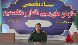نقش موثر بسیج کارمندان در سالم&zwnj;سازی ادارات/ تقویت فضای ارزشی محور برنامه&zwnj;های روز بسیج کارمندی است